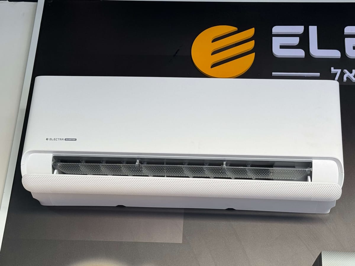 מזגן עילי Electra AI Inverter 250