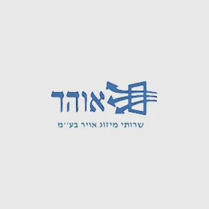 מערכת VRF יתרונות